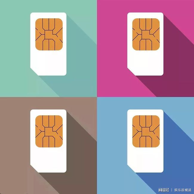 你有几张电话卡?有没有被人冒用?快用“一证通查”去查查